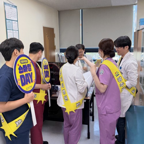 친절위원회 라운딩 (2)