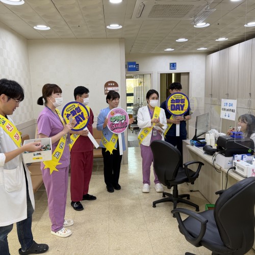 친절위원회 라운딩 (4)