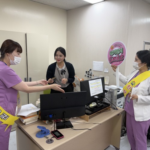 친절위원회 라운딩 (7)