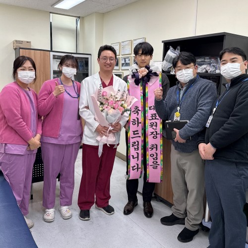 2026년 광주씨티병원 대표원...