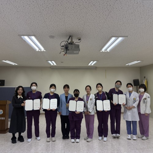 기독간호대학 인턴쉽